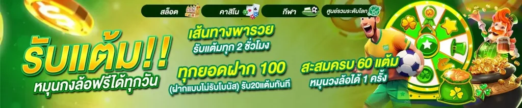 autogame